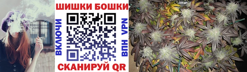 Где купить Полысаево Cocaine АМФ ГАШ