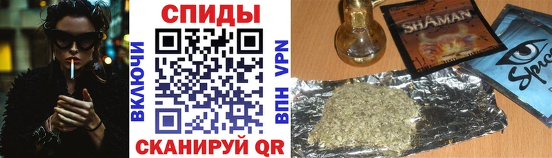 БУТИРАТ GHB  мега онион  Полысаево  сколько стоит 