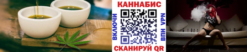 Cannafood марихуана  Полысаево 