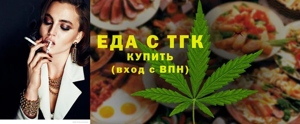 шишки Алексеевка