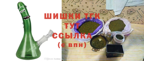 шишки Алексеевка