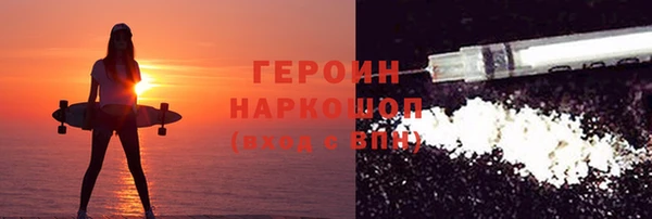 СК Алексин