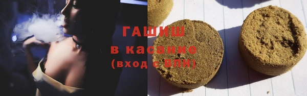 гидропоника Нея