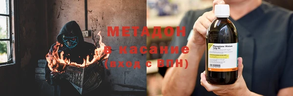 шишки Алексеевка
