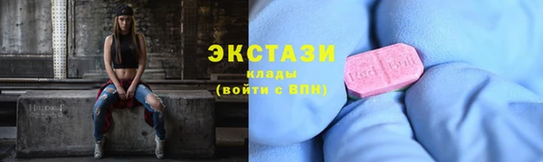 дмт Алзамай