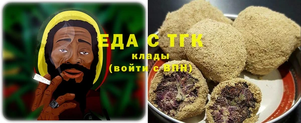 круглые Орехово-Зуево