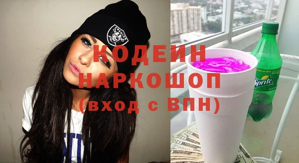 ALPHA PVP Нефтегорск