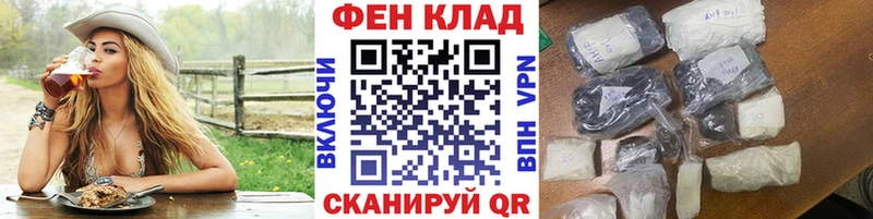 купить  цена  Полысаево  Первитин Декстрометамфетамин 99.9% 