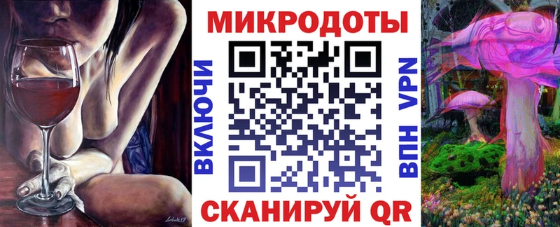цены наркотик  Полысаево  KRAKEN зеркало  Галлюциногенные грибы GOLDEN TEACHER 